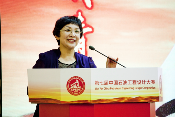 中国天天色天天（北京）党委书记山红红.jpg