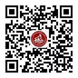 微信图片_20171127190510.jpg