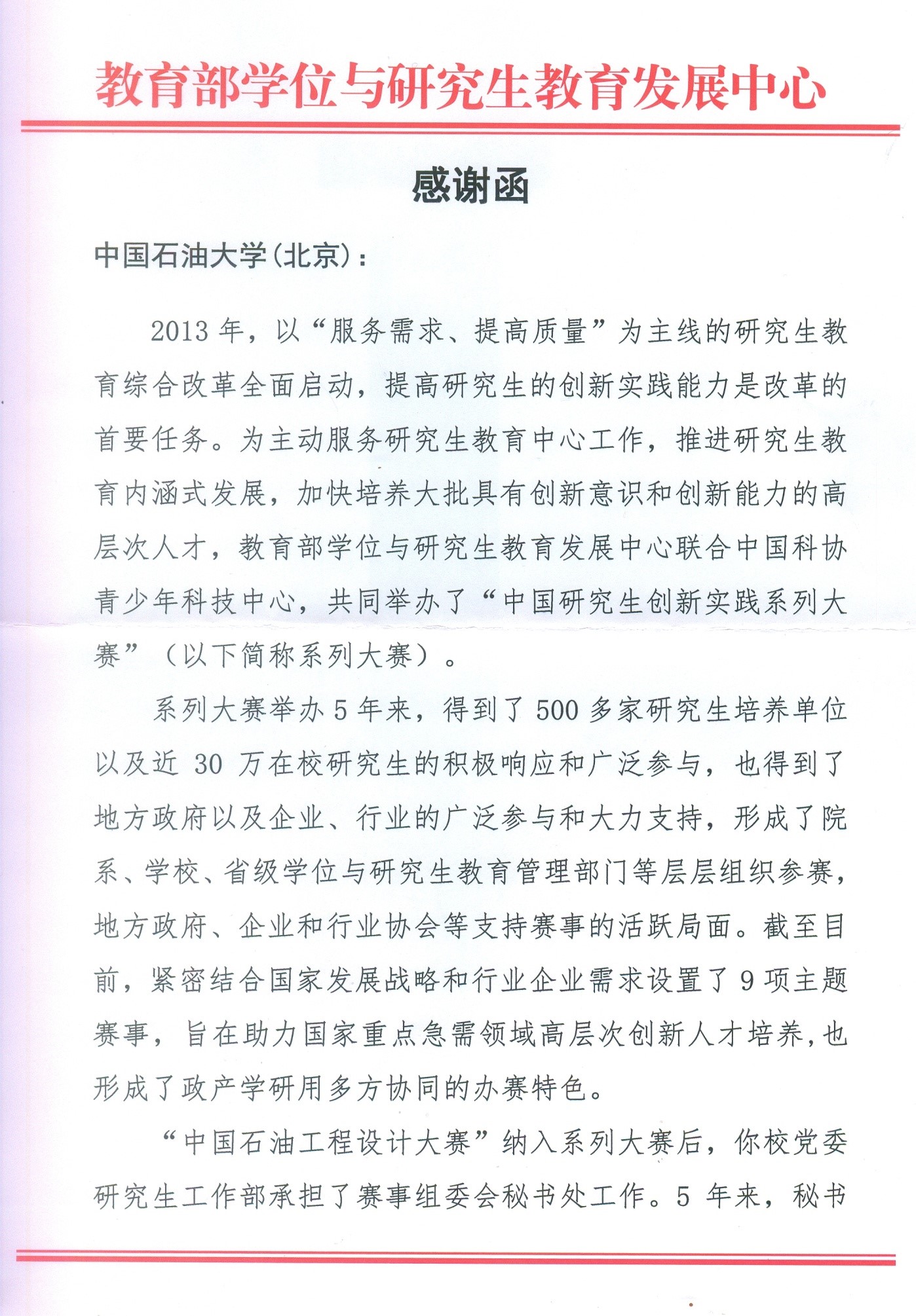 1.jpg 1.jpg