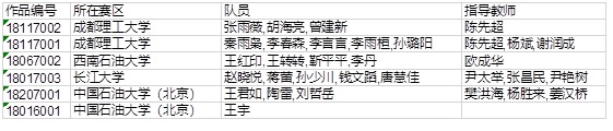 无标题.jpg
