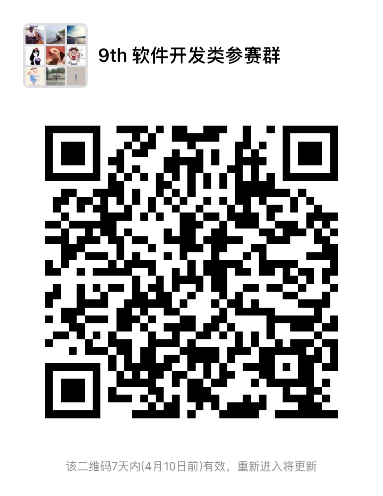 微信图片_20190403154730.jpg