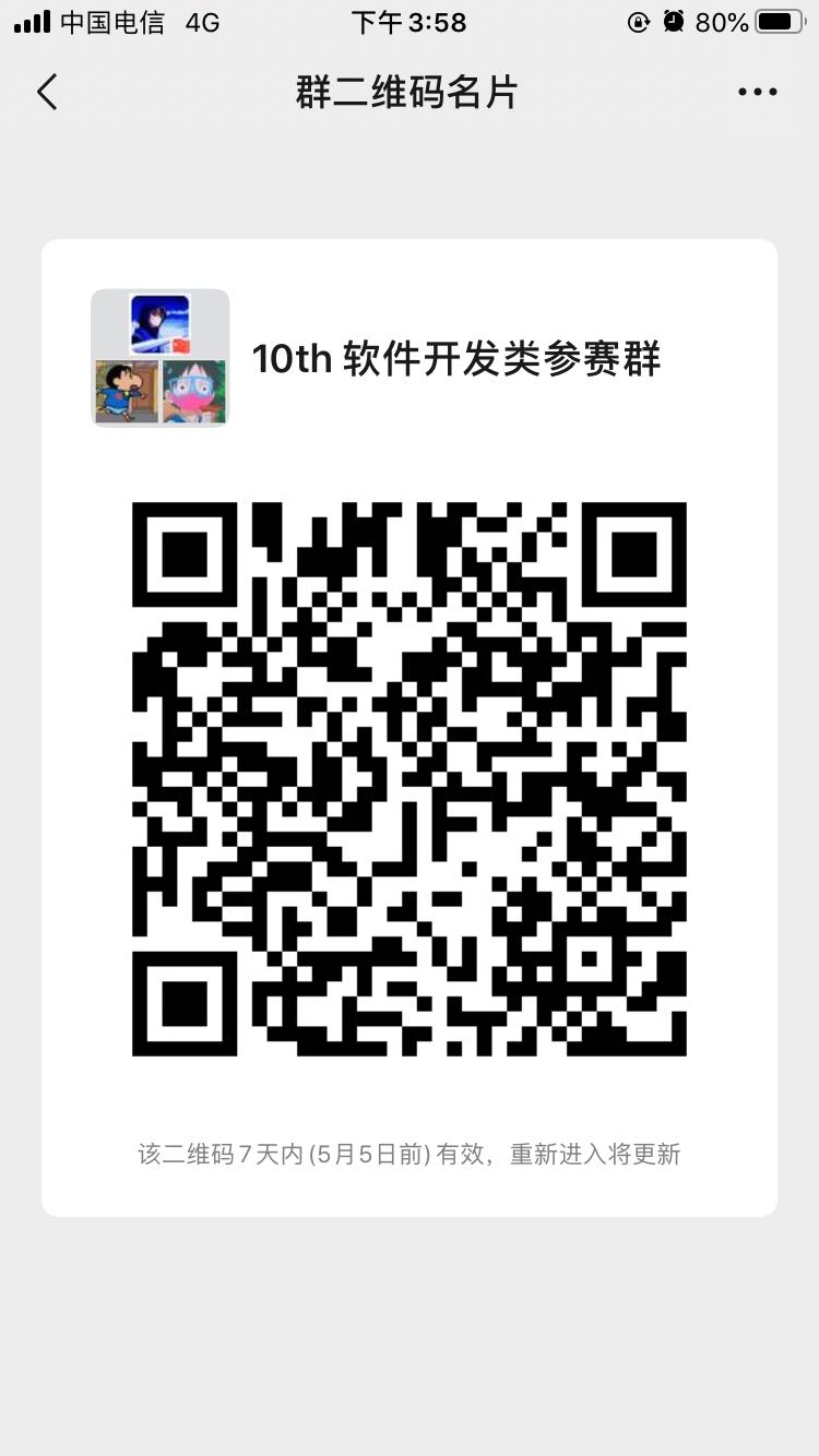 80f71b567dc1d92ba44b4b969b92b95.jpg