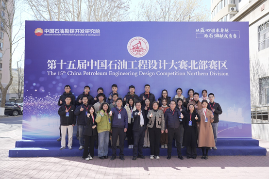 微信图片_20250402124450.png