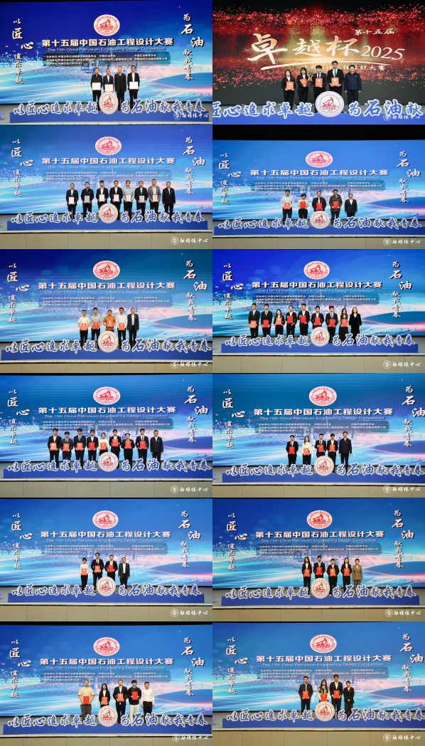 205a6b8c90c34474ec4ab42a2e2e261.png